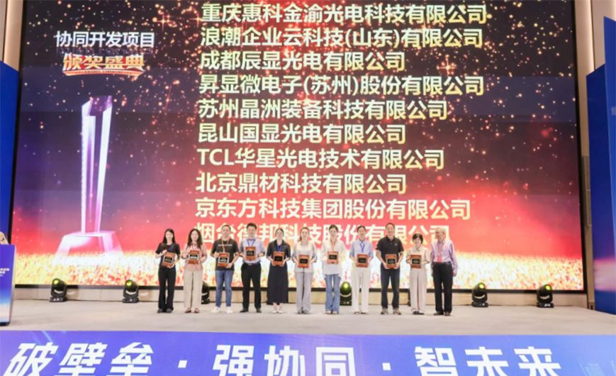 协同1.jpg