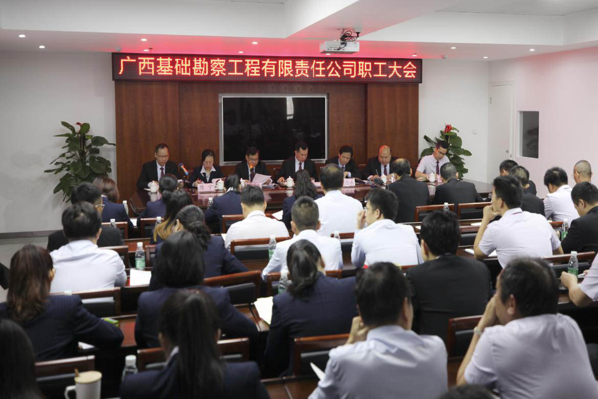 大港澳免费资科大全
