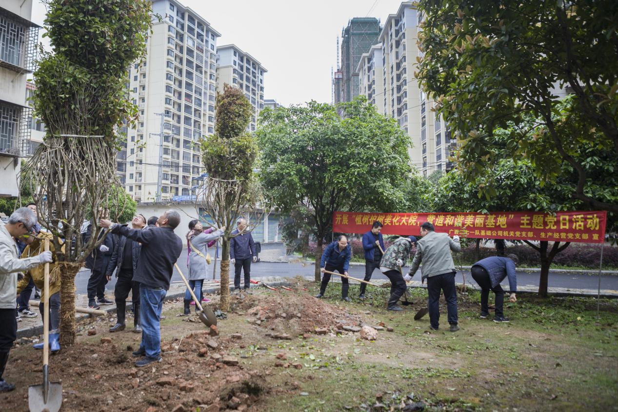 大港澳免费资科大全