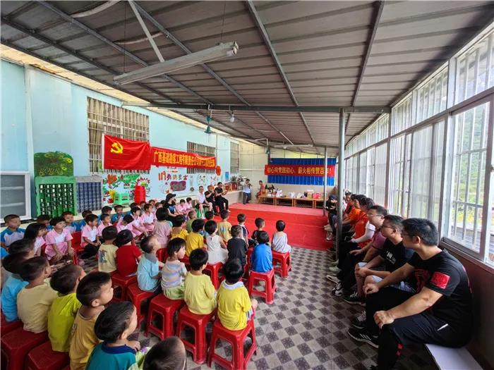 大港澳免费资科大全