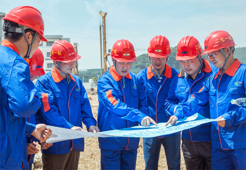 大港澳免费资科大全 