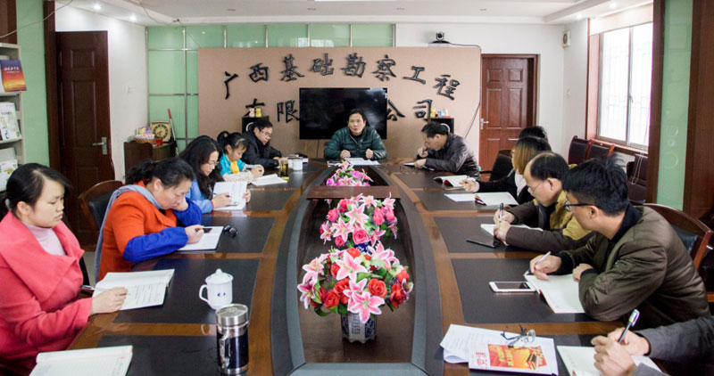 大港澳免费资科大全