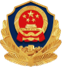 大港澳免费资科大全
