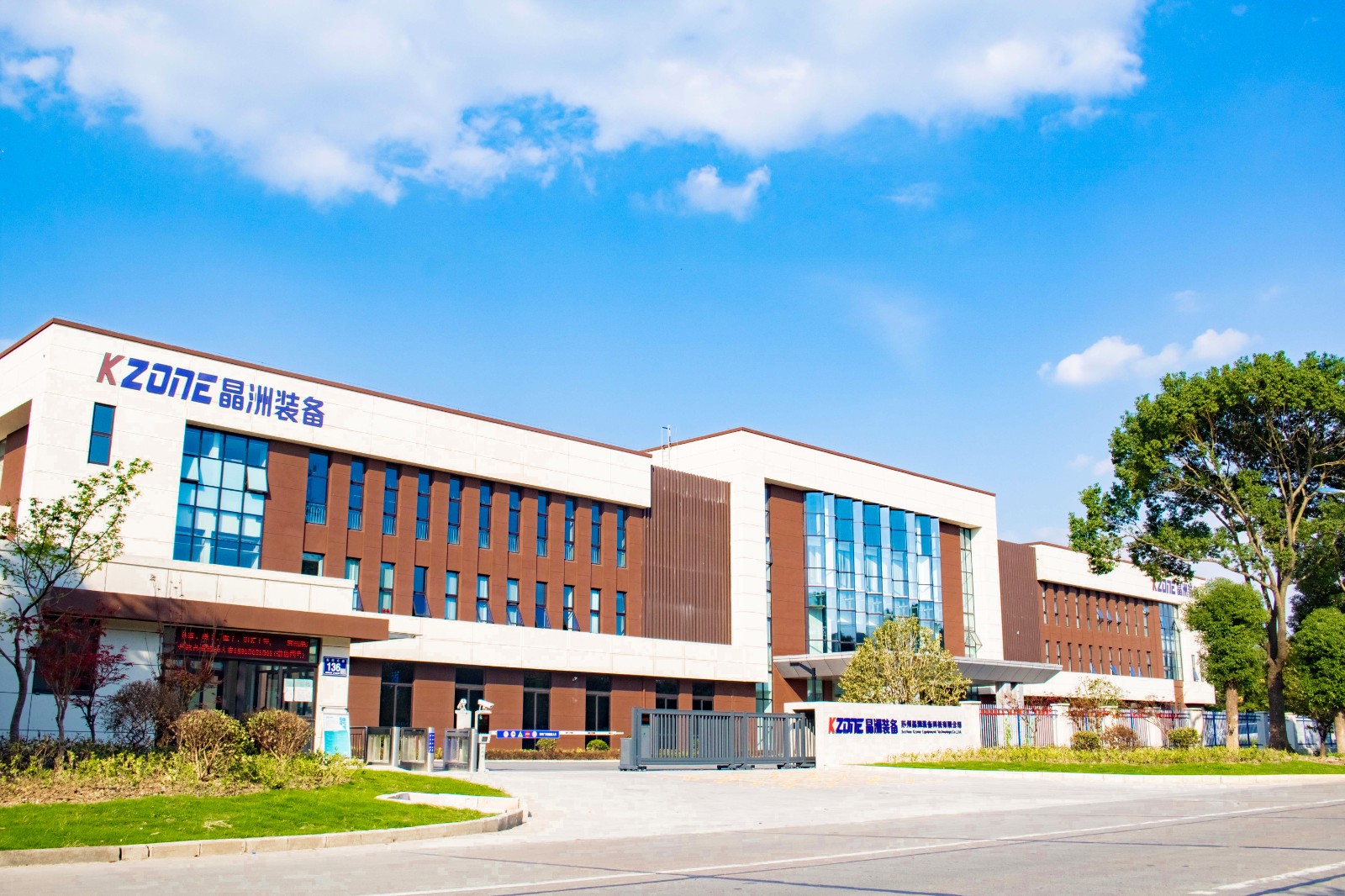 2019-2021